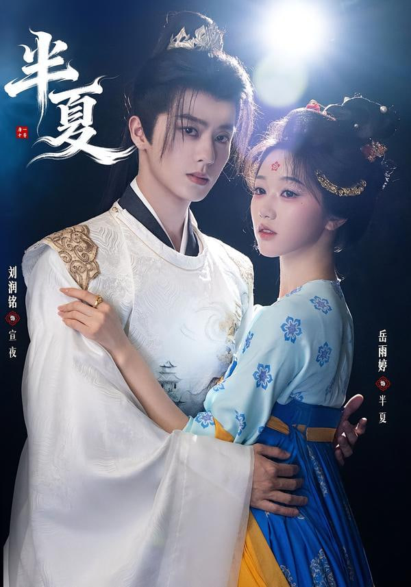 糖心在线观看动漫合辑
